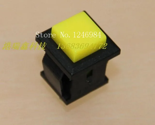[SA]Electronic switch button switch normally open square no lock button switch reset switch RESET yellow PB307B--100PCS/LOT