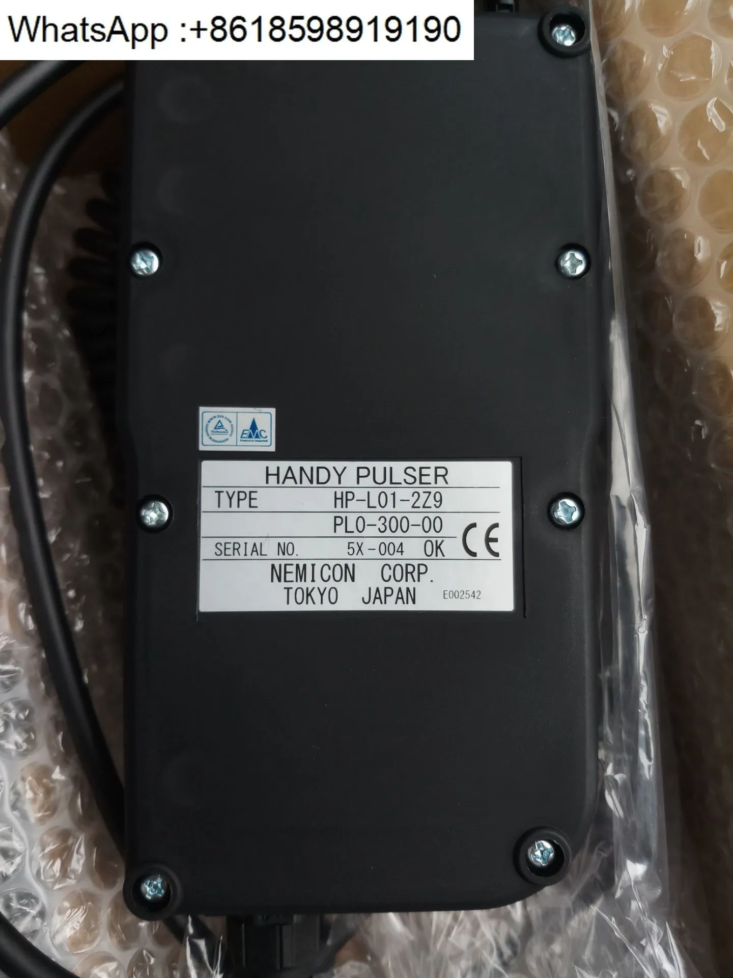 HP-L01-2Z9-PL0-300-00 استيراد أصلي للتحكم السري NEMICON الياباني الجديد