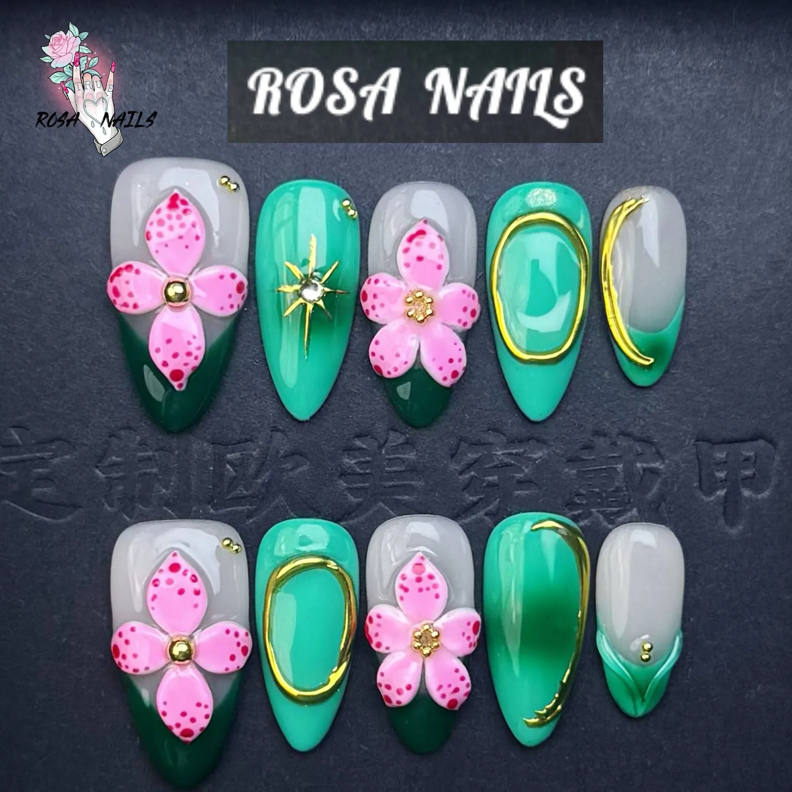 

10pcs Handmade Press On Nails Gradient Green Y2K Fake Nails Removable Almond Gold Star Manicure False Nails Golden Pink Flowers