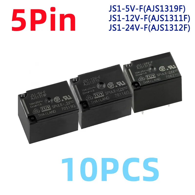 New Relays JS1-5V-F JS1-12V-F JS1-24V-F AJS1319F AJS1311F AJS1312F  5Pin 10A 125V