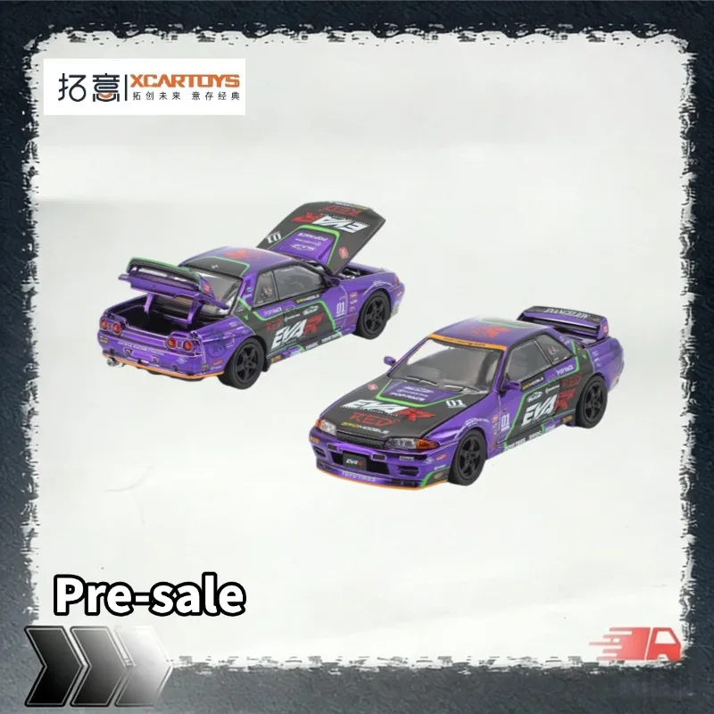 

Pre-order the XCARTOYS 1:64 Nissan GTR R32 EVA01 alloy car model. It's a boys' holiday gift toy and an adult collection piece.