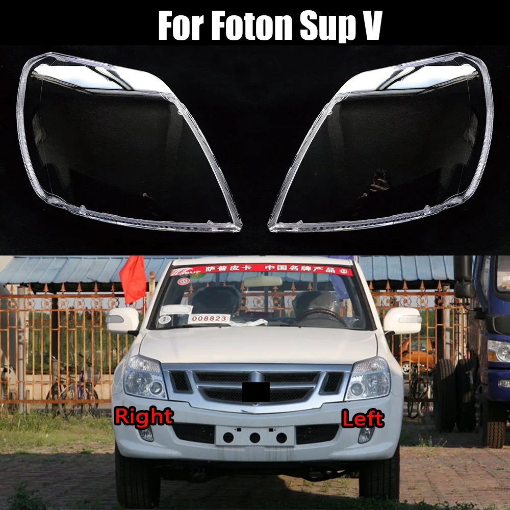 

For Foton Sup V Front Headlight Cover Transparent Lamp Shade Headlamp Shell Lens Plexiglass Replace Original Lampshade