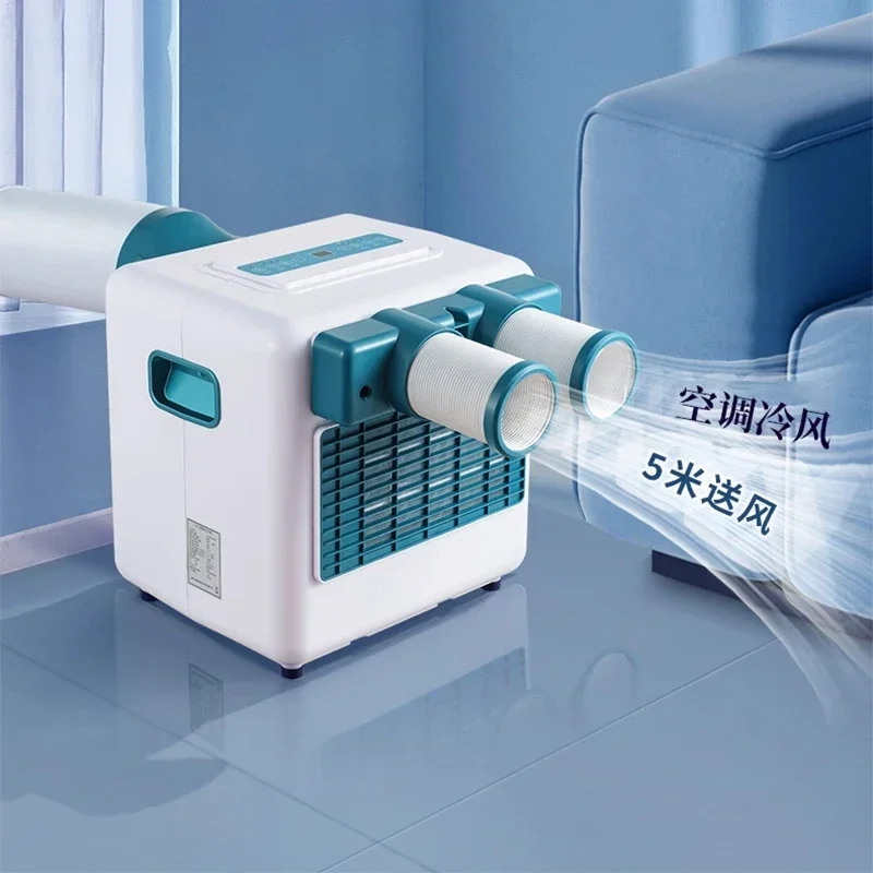 Outdoor Portable Air Conditioner 12V 24V Truck Camping Car Cooling Unit No Installation Required All in One Mobile Refrigeration