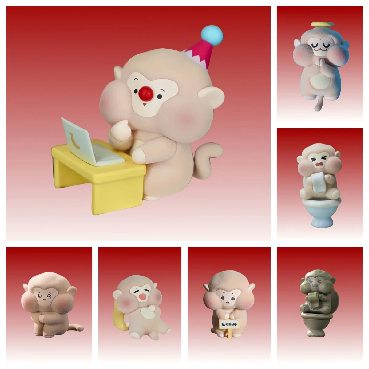 

Серия MALO, обезьяна, слепая коробка, загадочная коробка, игрушки, кавайная аниме-фигурка, мультяшная модель, сюрприз, детские подарки на день рождения