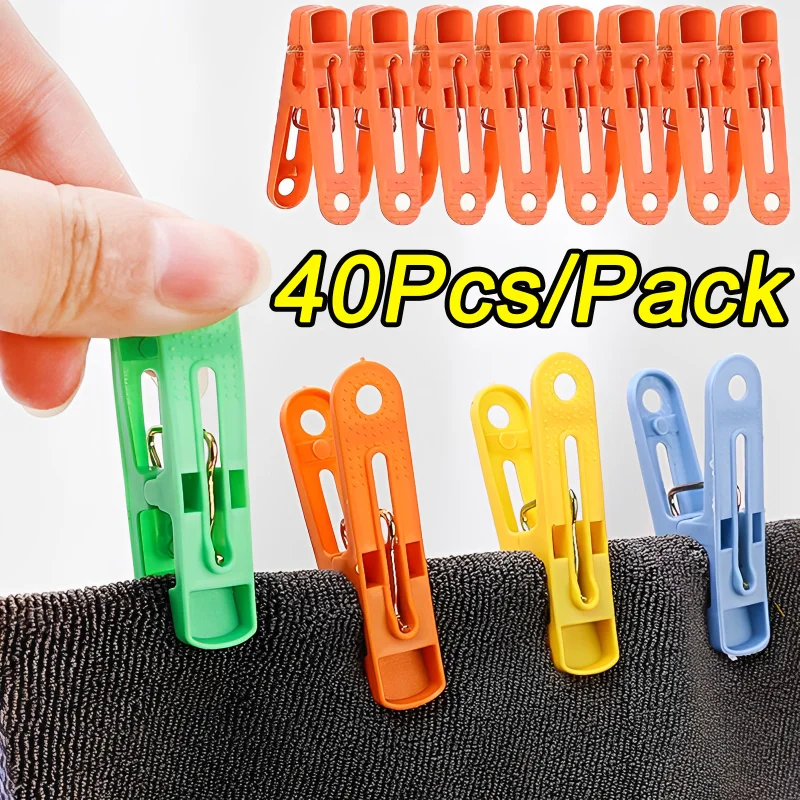 

40/20pcs Plastic Clothespins Clothes Pegs Laundry Hanging Pin Clip Household Clothespins Socks Underwear Drying Stand Holder