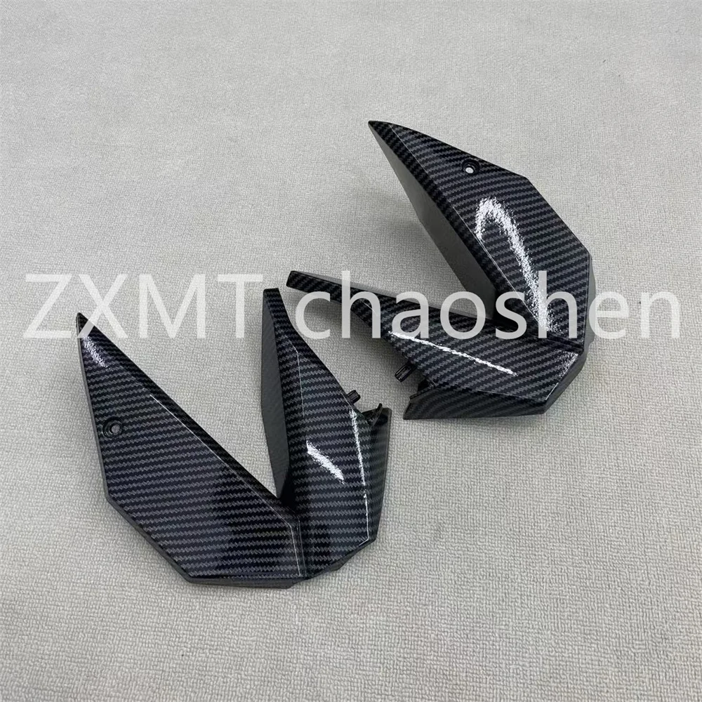 ABS motorcycle fairings are suitable for ZX650 large packages and small items with carbon fiber paint from 2009 to 2011.