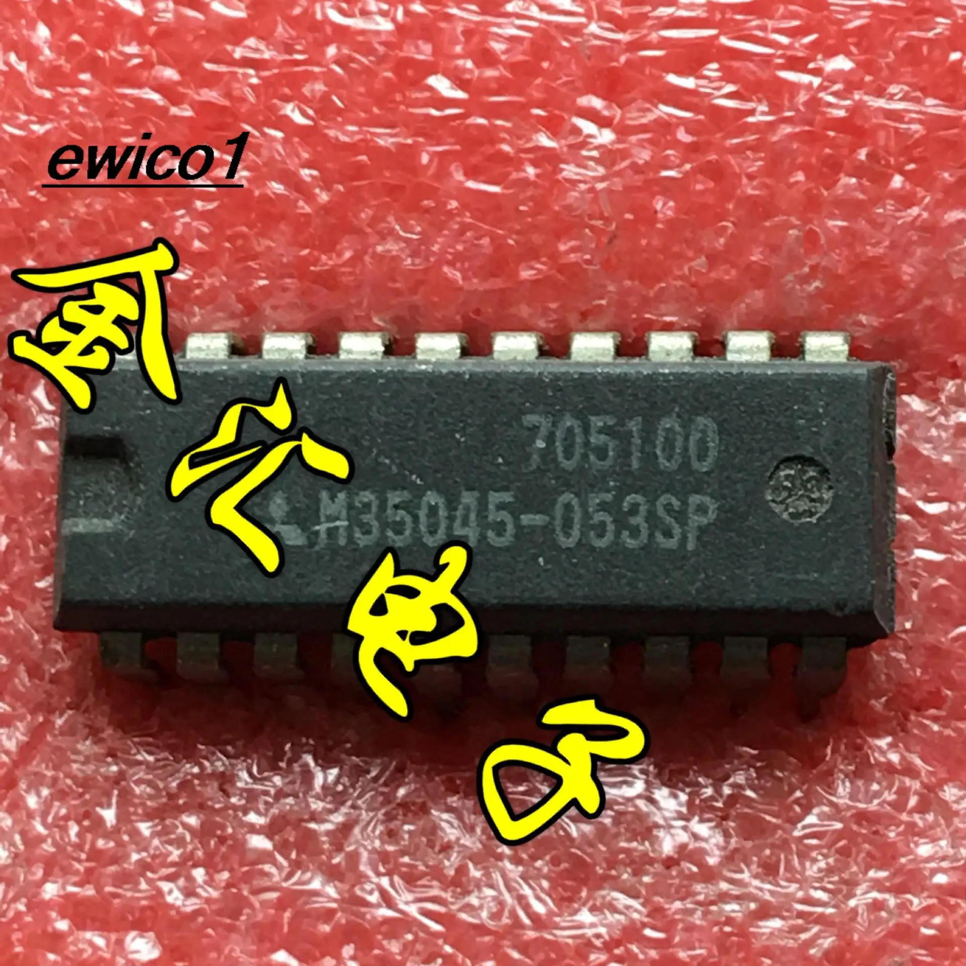 

10 шт. оригинальный stock M35045-053SP 20 IC