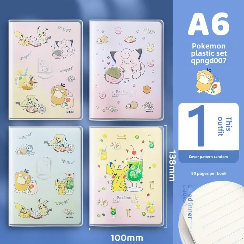 Anime Pok é mon peripheral notebook A6 rubber case 80 horizontal line student cute Pikachu portable pocket notebook