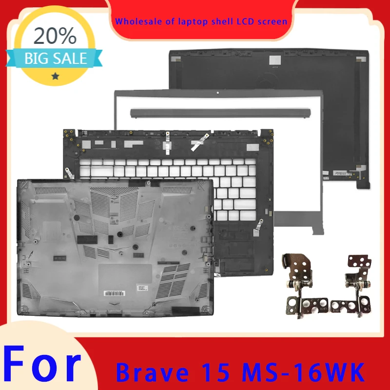 Compatible avec les ordinateurs portables de la série Brave 15 MS-16WK avec couvercle supérieur d'écran LCD, cadre d'écran, support pour les paumes, coque inférieure, clavier à charnières.