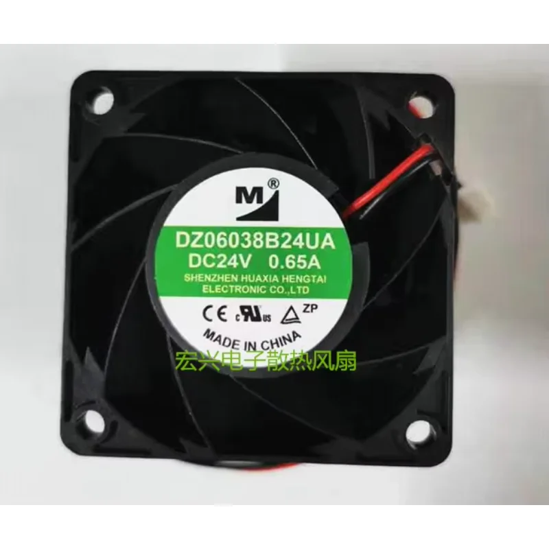 M Huaxia Hengtai DZ06038B12UG DC 12V 1.40A 60x60x38mm 2-Wire Server Cooling Fan