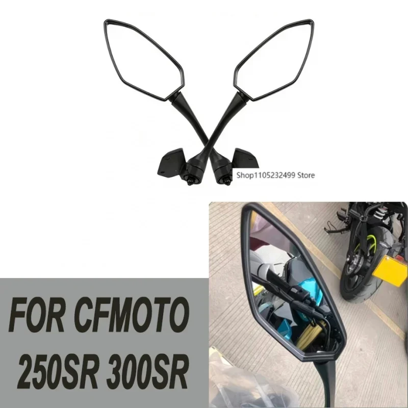For CFMOTO 250SR 300SR SR250 Original Rearview Mirror CF250-6-6A Motorcycle Left/Right Reverse Mirror Reflector Accessories