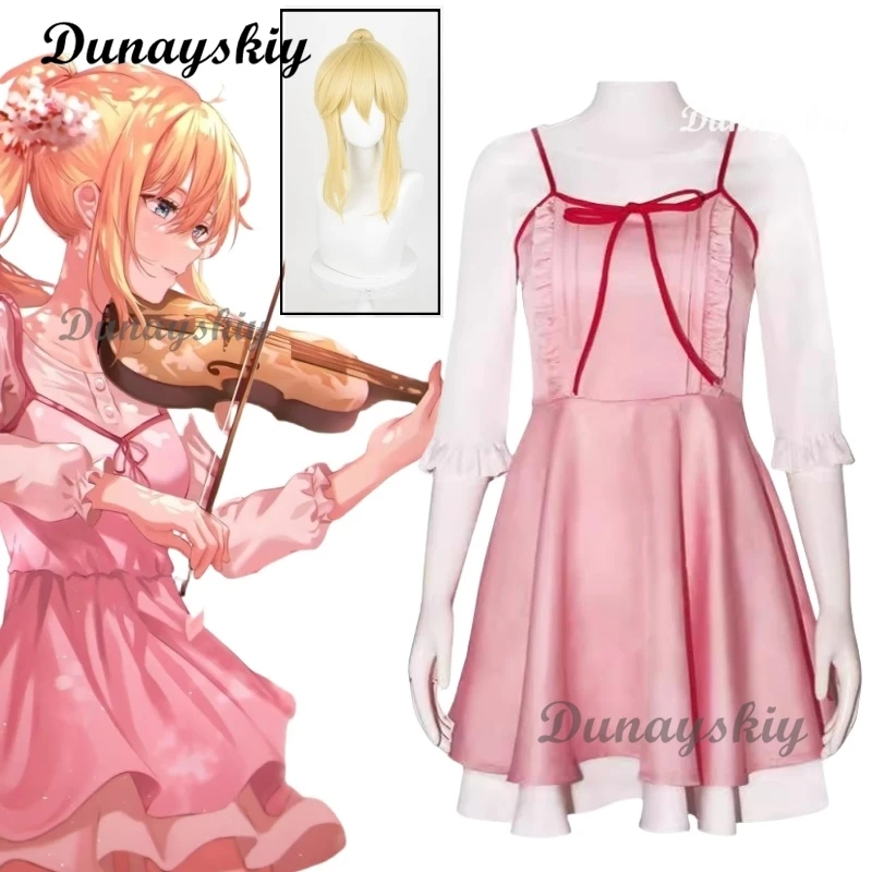 Disfraz de Anime Your Lie in April Miyazono Kaori, disfraz de Cosplay para mujer y niña, vestido escolar, uniformes Kaori, traje de Halloween