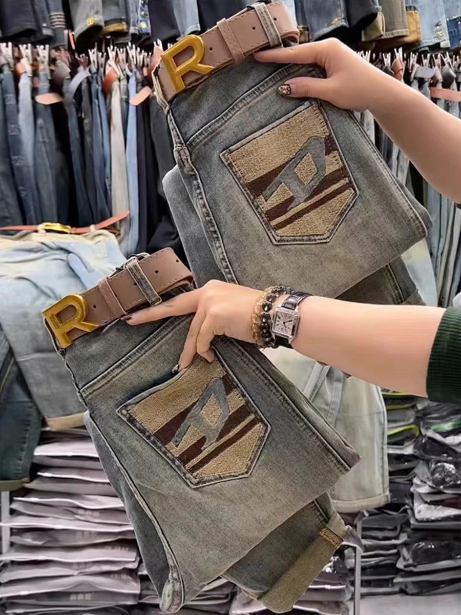 

plus Size Elastic Harem Nine-Tenths Jeans Women's Spring Summer Loose Slim High Waist Dad Cucumber Straight Leg Pants