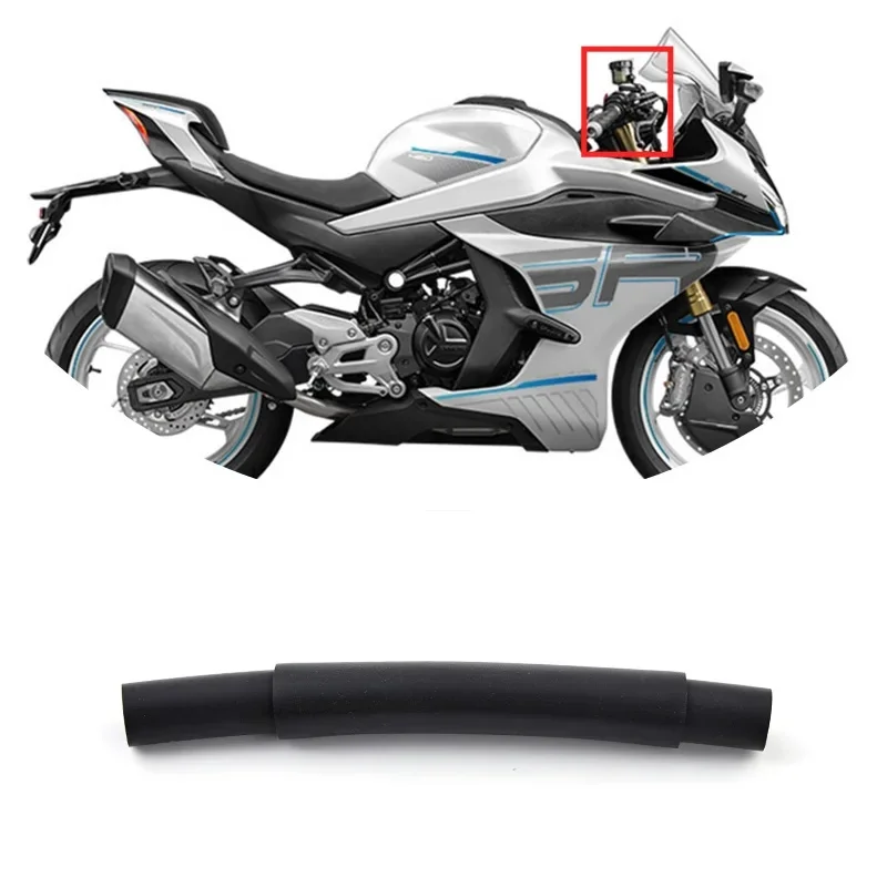 For CFMOTO 450SR 450SRS Reservoir Hose Pipe Moto Parts CF400-6 SR450 SRS450 CF400-9 Oil Cup Tube Motorcycle Accessories