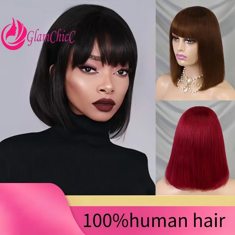 premium-natural-color-99j-350-4-qi-liu-hai-bobo-human-hair-full-machine-wig-brazilian-virgin-remy-full-hand-weaving-180-density