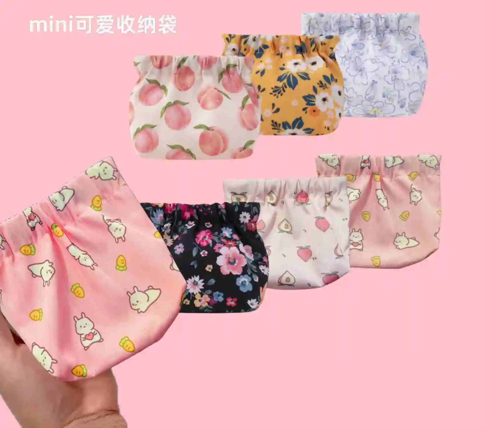 

Женская сумка для губной помады, портативная косметичка с застежкой-кнопкой, мини-кошелек для монет