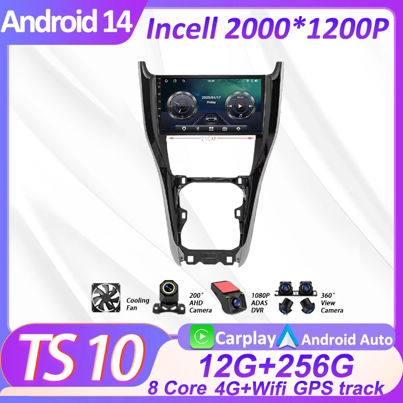 

Автомобильный радиоприемник, стерео мультимедийный плеер для Toyota Harrier XU60 2013-2016 Android Autoraido Carplay, автоэкран, DSP, монитор CarPlay