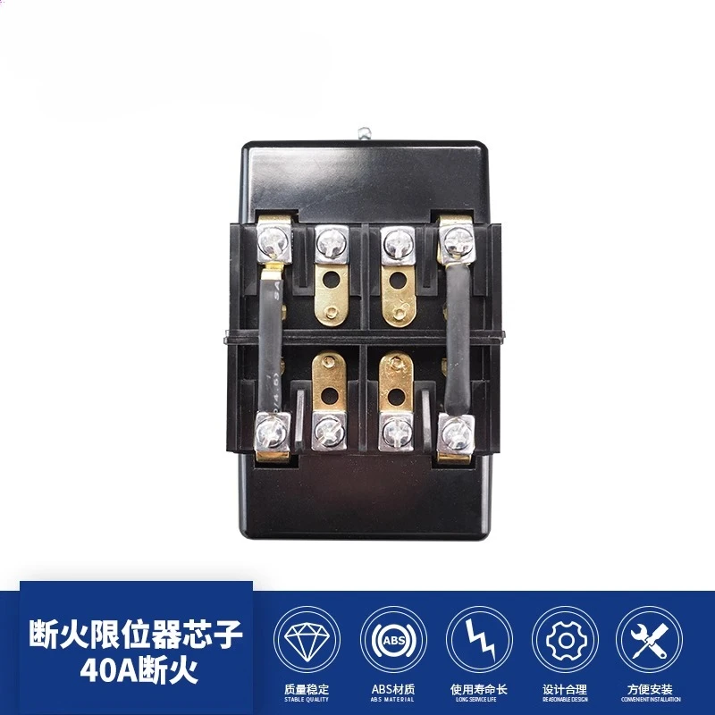 Fire limiter core LX44 10A 20A 40A crane fire accessories