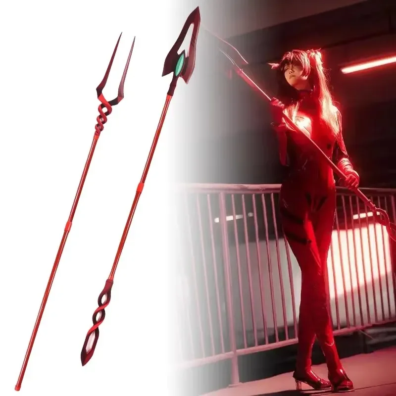 Long EVA Katana Spear of Longinus Anime Asuka Evangelion-01 Sword Weapon Real Size Japanese Katana Samurai Sabre Kid Toy Gift