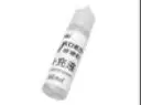 60ML/120ML Tobacco Oil for NiceFoto Fog-101 Fog Machine Smoke Machine Fog Fluid Mist Spray