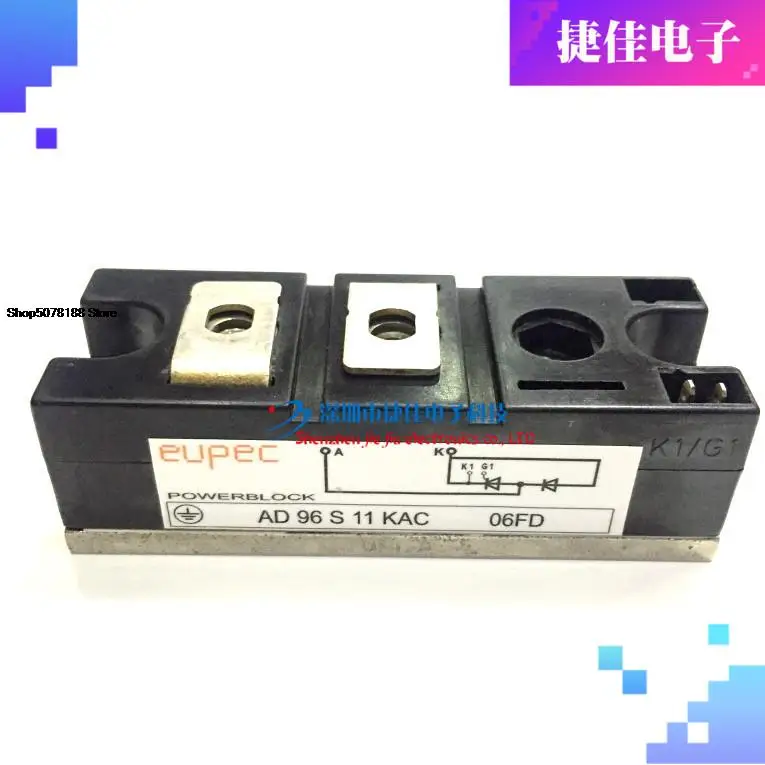 1PCS   AD96S11KAC