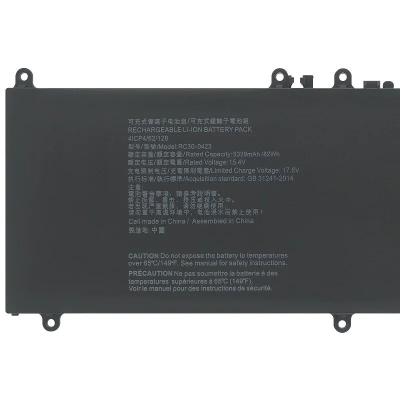 NEW RC30-0423 Laptop Battery For 17 2022 RZ09-0423 RZ09-0423PEF3, 41CP4/62/128 15.4V 82Wh 5329mAh