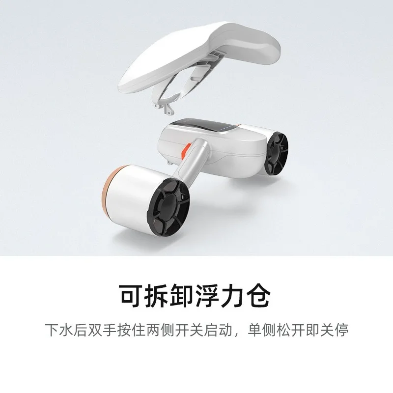 

Underwater Propeller Swimming Playing with Water Handheld Booster Free Diving Equipment Underwater Shooting Aircraft