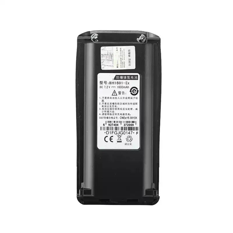 New  original for HYT TC-700EX  TC780MEX BH1601-EX  TC700  BL1703 Explosion-proof  walkie-talkie  battery