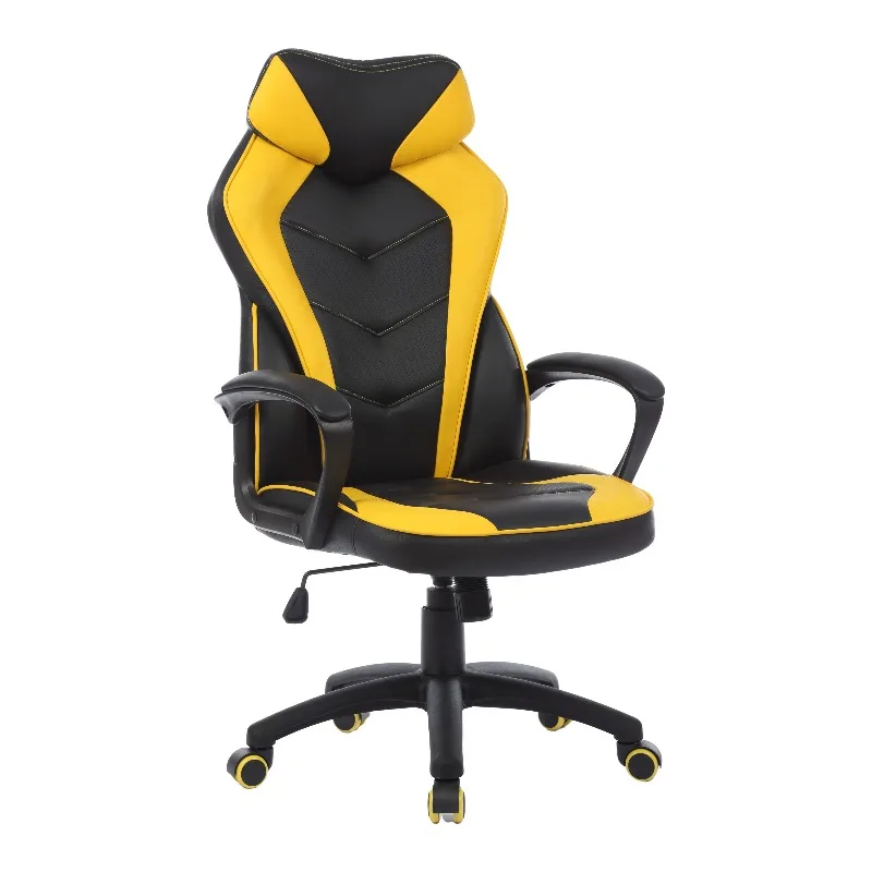 

Modern Yellow PU Leather Adjustable Ergonomic Office Chair Lift For Home Office Designed For Comfort Factory Direct Wholesale