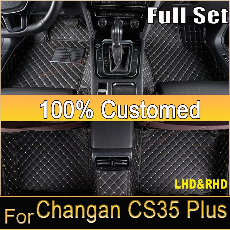 

Автомобильные коврики для Changan CS35 Plus 2018-2023 22 21 20 19, индивидуальные автомобильные подкладки для ног, Обложка, аксессуары для интерьера