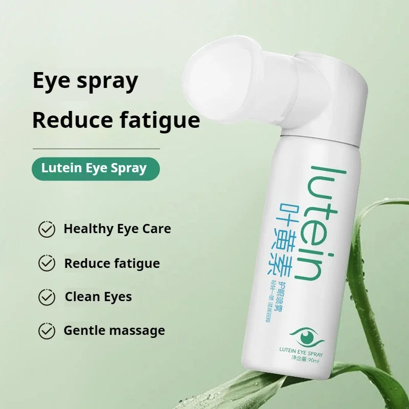 90ml Lutein Eye Care Mist Sprayer Face Eye Humidifier Lutein Hydrating Moisturizing Facial Relief Fatigue Dry Eyes Portable