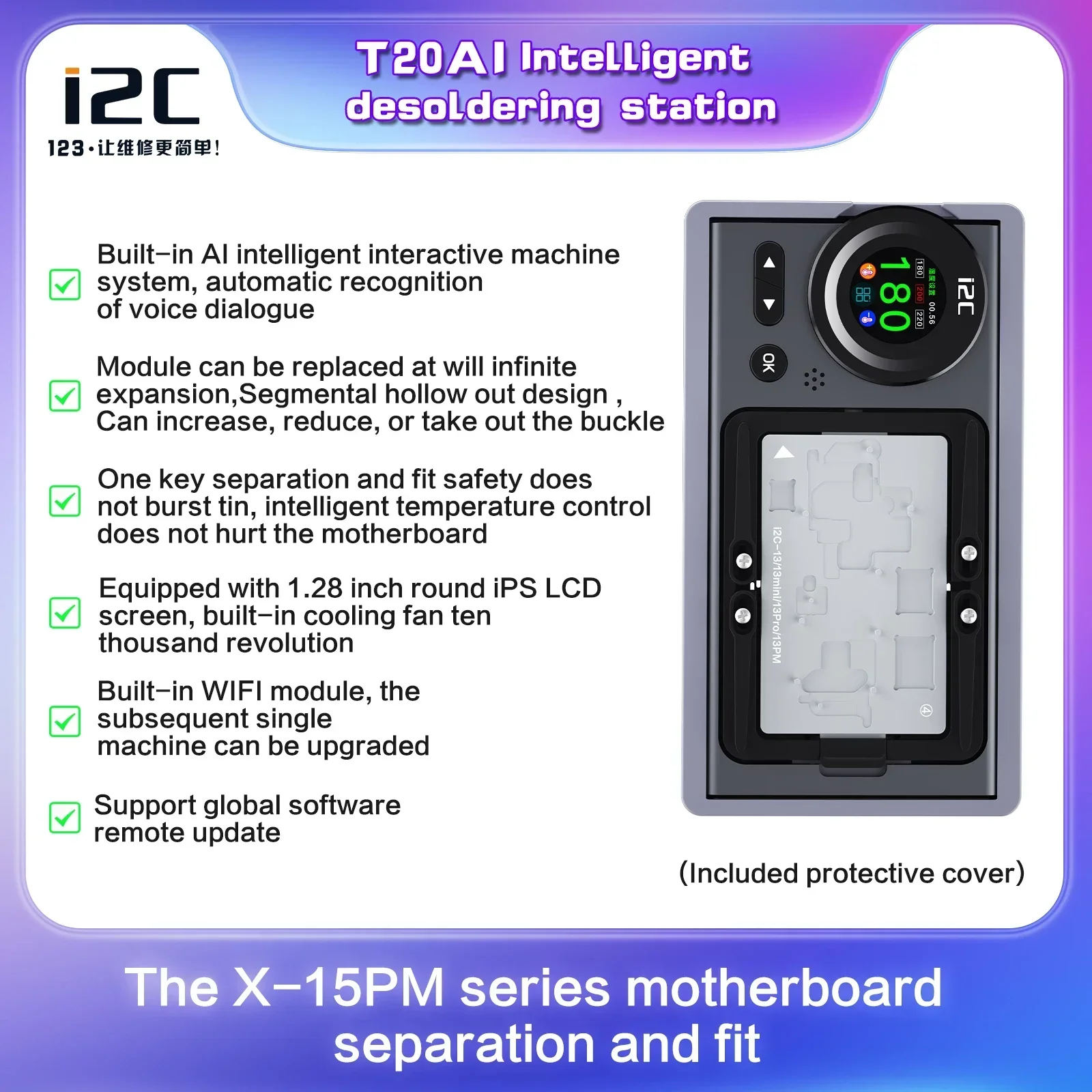 I2C T20 AI inteligentna stacja podgrzewania do rozlutowywania dla IPhone X-16 Android PCB IC płyta główna oddzielająca naprawa platformy