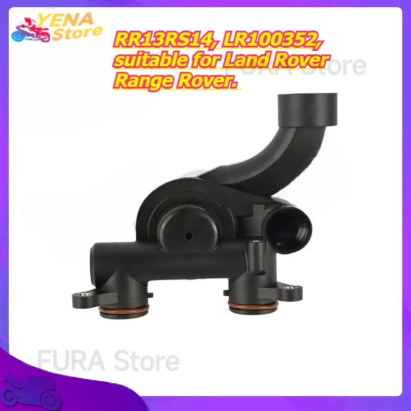 

Engine variable valve timing, coolant circulation valve, VVT, RR13RS14, LR100352, suitable for Land Rover Range Rover.
