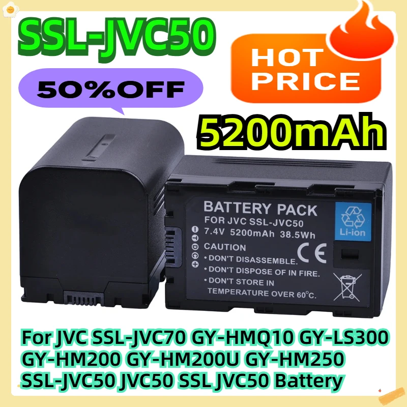 ل JVC SSL-JVC70 GY-HMQ10 GY-LS300 GY-HM200 GY-HM200U GY-HM250 5200mAh SSL-JVC50 JVC50 SSL JVC50 البطارية