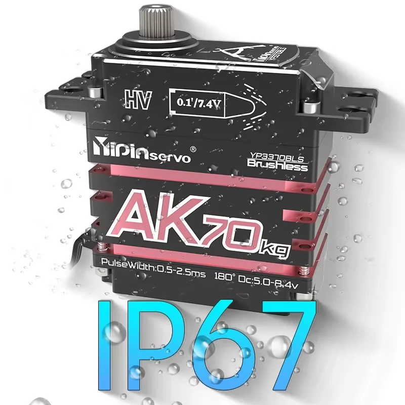 YIPINservo AK70 High Precision HV Brushless Servo Motor PWM Splash Proof For 1/10 RC Crawler Short Chassis Robot