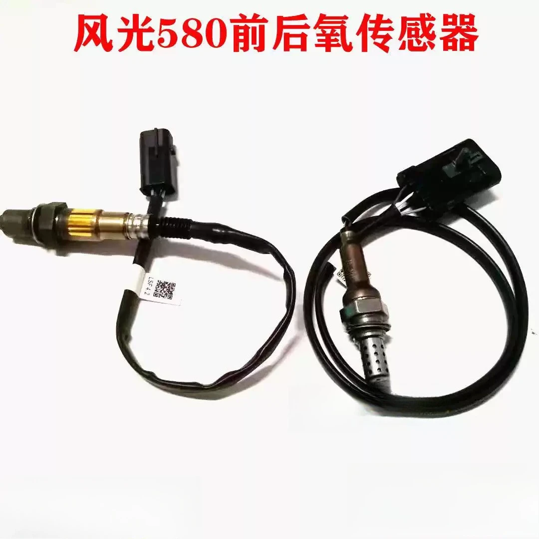 Upstream & Downstream Oxygen O2 Sensor Aftermarket Parts Fit Compact MPV 580 Exhaust Catalytic Converter System Repair