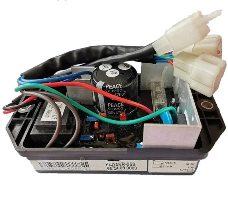 KI-DAVR-95S Cape Ge…