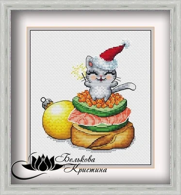 Christmas Breakfast Cross Stitch, Ecological Cotton Thread Embroidery, Home Decoration, Hanging Painting Gift