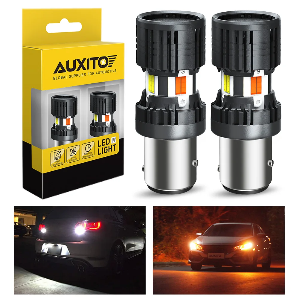 

AUXITO 2 шт. двухцветные светодиодные лампы BAY15D 1157 P21/5W, дневные ходовые огни, габаритные огни, светодиодные указатели поворота, янтарно-белые, 28.8 Вт, сверхъяркие, 12 В