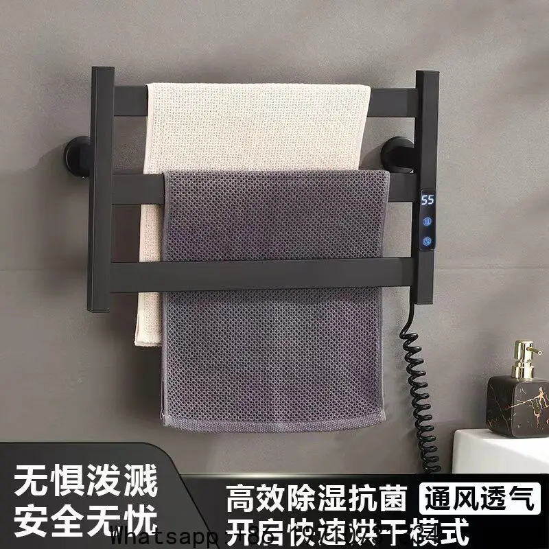 

Intelligent Electric Towel Rack No Punching Stainless Steel Drying and Sterilization Heating Rack