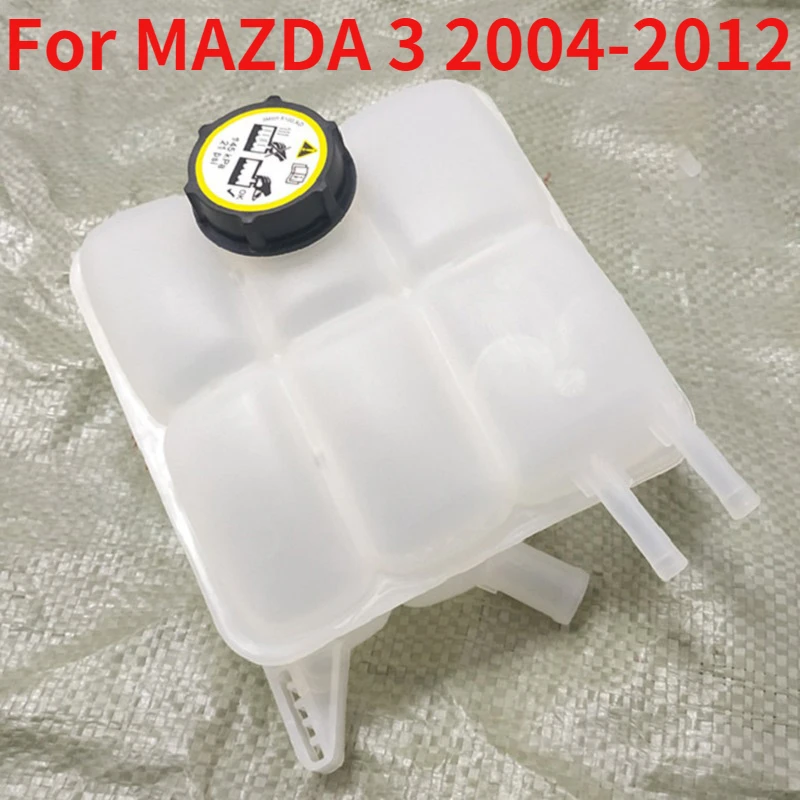CAPQX For MAZDA 3 2004 2005 2006 2007 2008 2009 2010 2011 2012 Car Radiator Coolant Expansion Tank Bottle Cover Lid LF8B-15-350B