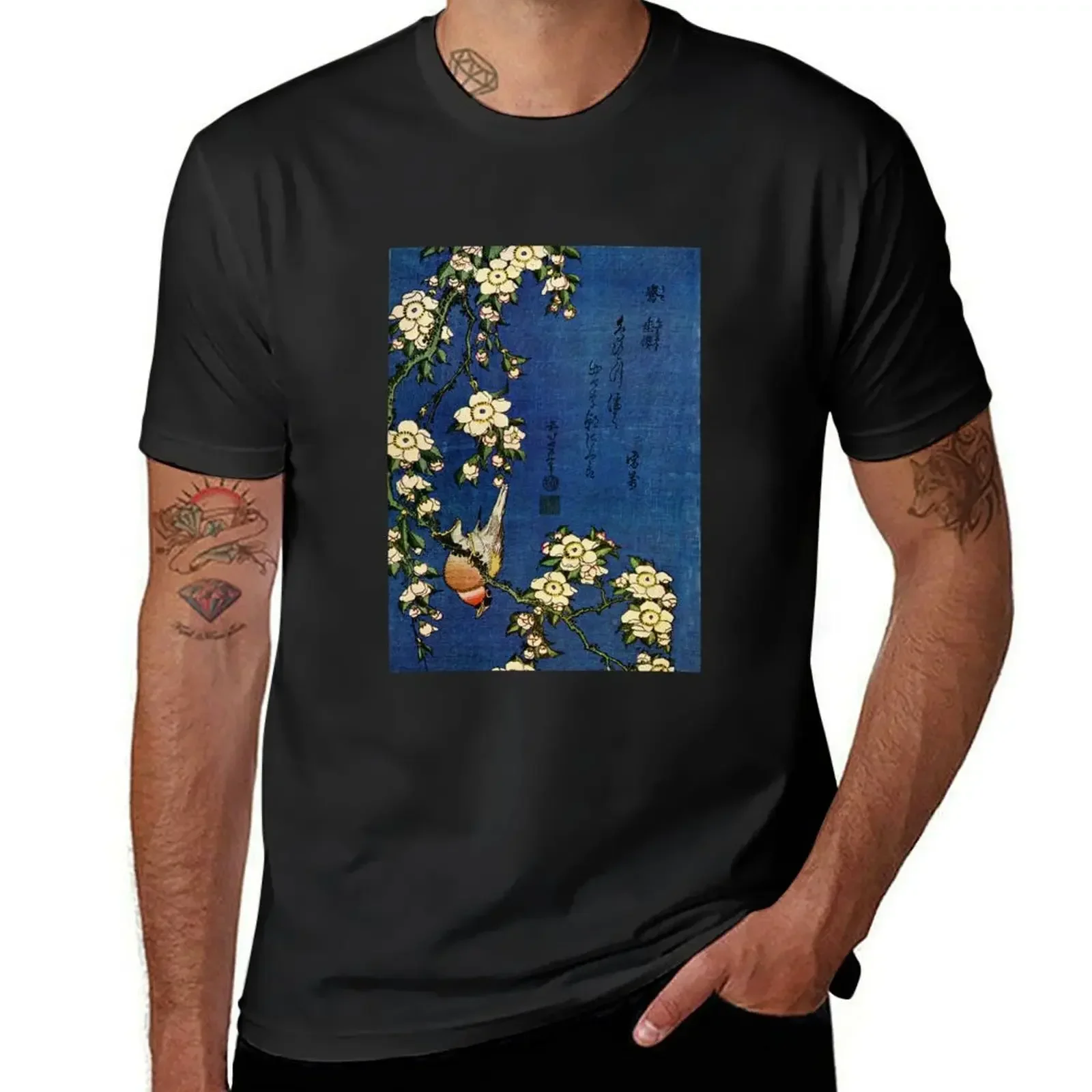 Bullfinch and Drooping Cherry by Katsushika Hokusai (Reproduction) T-Shirt sweat anime stuff mens graphic t-shirts big and tall