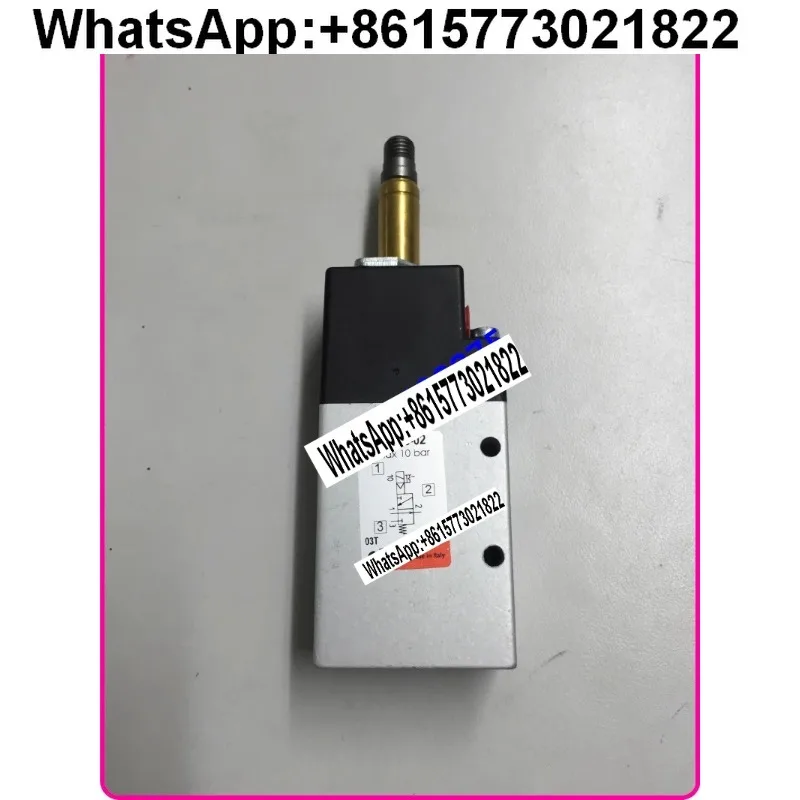

Электромагнитный клапан для камумаззи 334-015-02