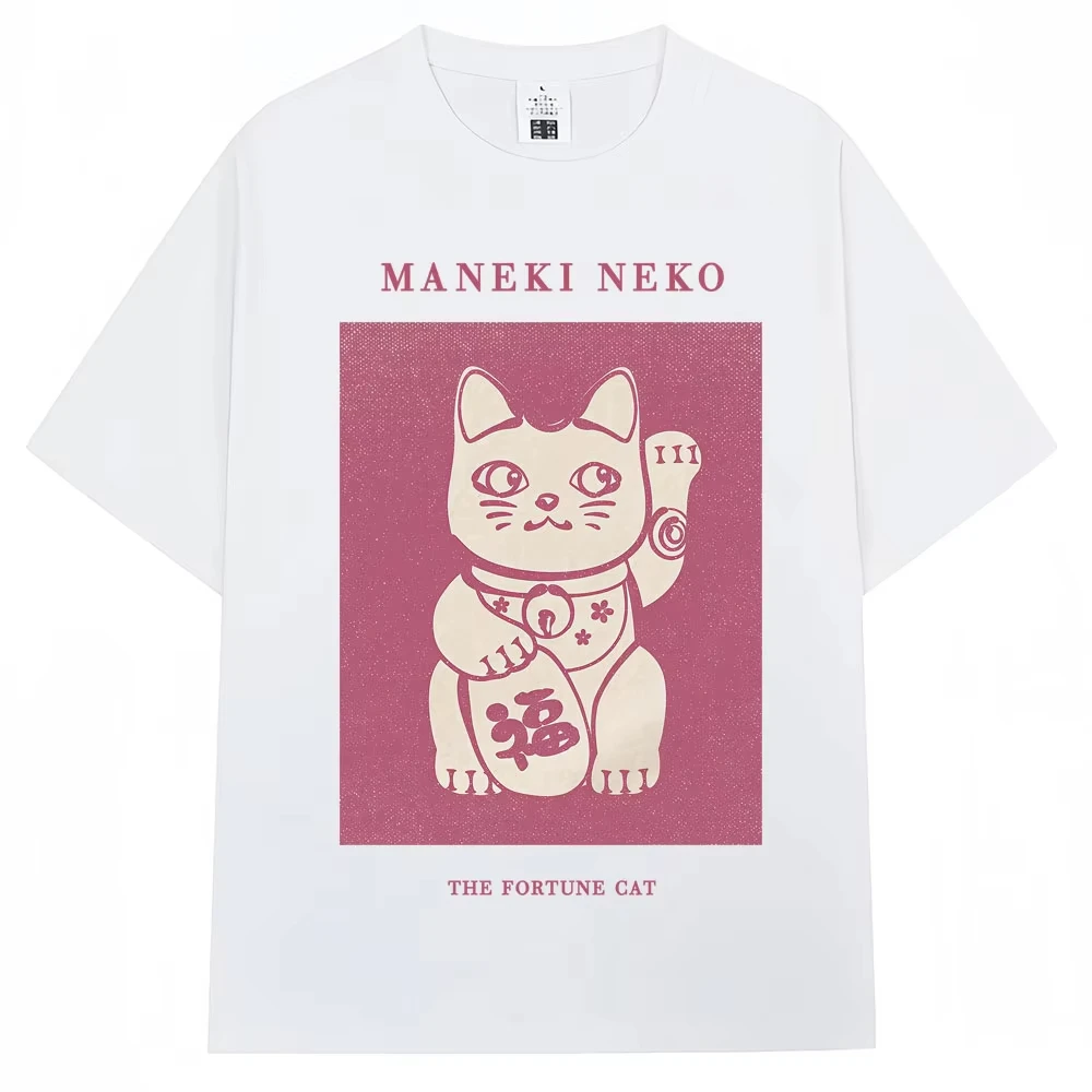 Japan Style Maneki Neko Lucky Cat Fortune T Shirts Men Women Kawaii Fashion Unique T-shirts Oversized Cotton T Shirt Streetwear