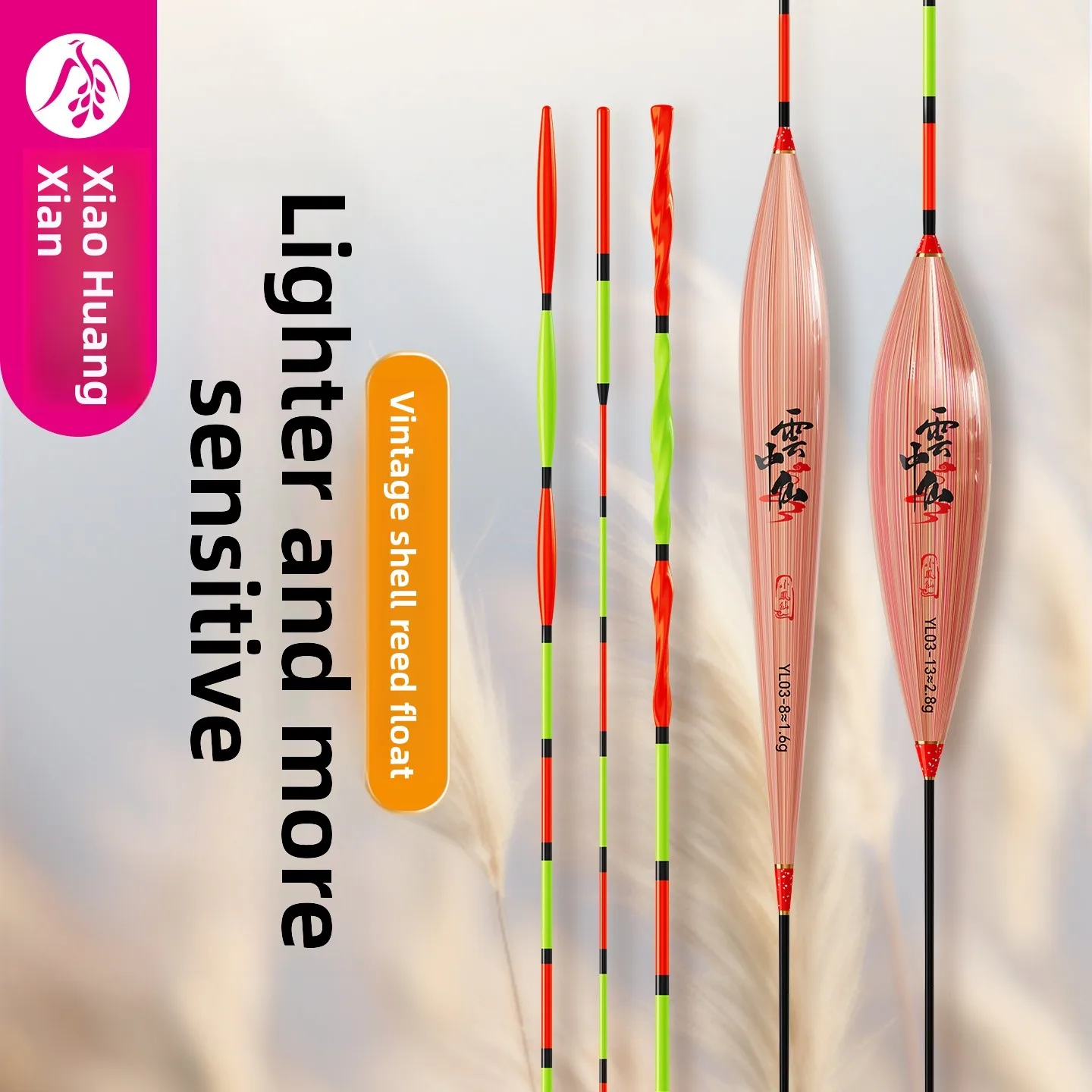 boias-de-pesca-de-bambu-espessadas-com-casca-de-amendoa-removivel-estilo-vertical-marcadores-flutuantes-para-bagre-equipam