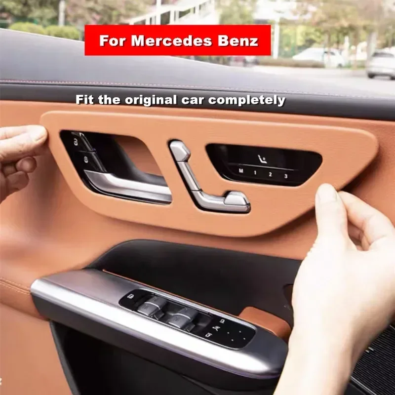 

Кожаная защитная накладка на панель кнопок дверных ручек для Mercedes-Benz GLC 2023 2024 2025 Аксессуары