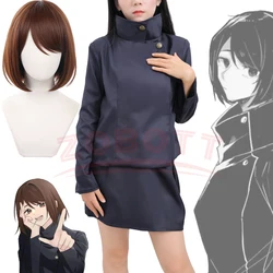 Jujutsu JJK Manga Anime Shoko Ieiri Cosplay Costume Wig Jacket Skirt Rose Net Synthetic Halloween Christmas S-3XL