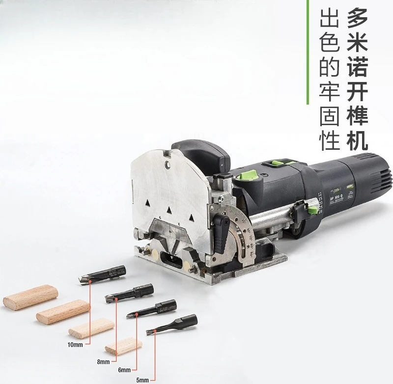 Domino Woodworking Tenon Opener DF500 Multi-function Tenon Slotting Connection Tool