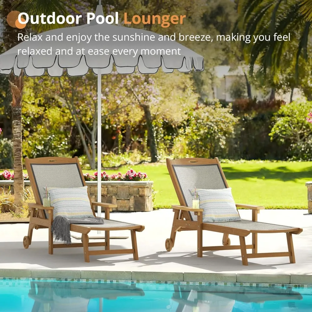 كرسي صالة تشيس خارجي، مادة خوص HDPS وHDPE، كرسي صالة فناء مع مسند ظهر قابل للتعديل، شاي صالة حمام السباحة من الراتنج