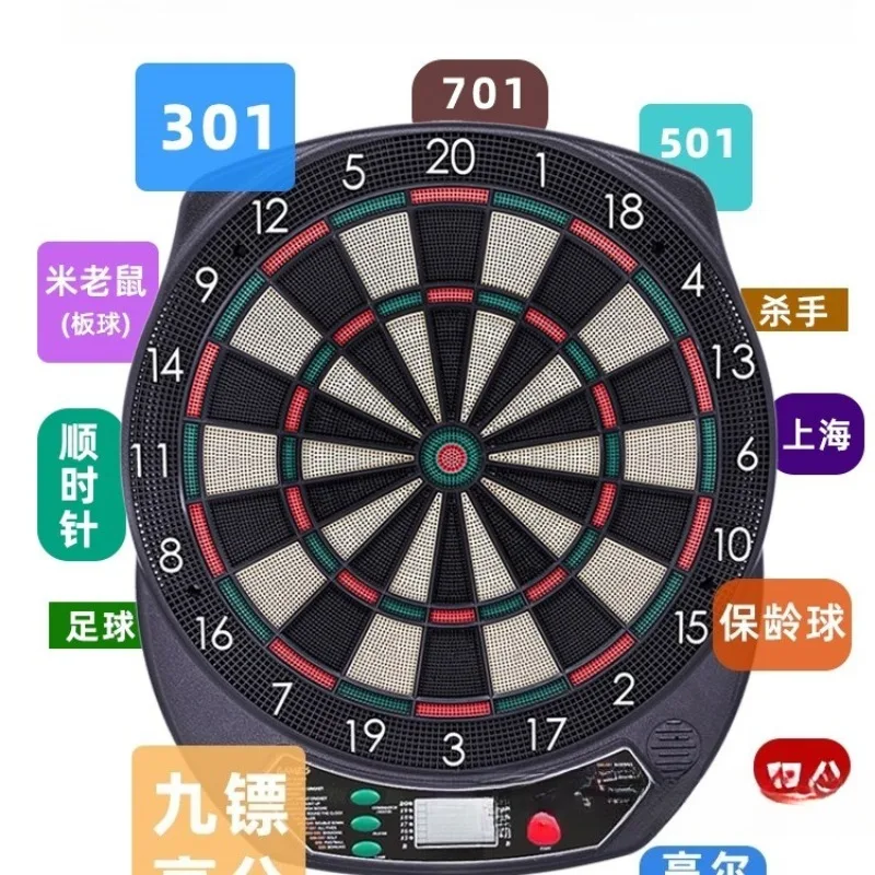 Automatic scoring dart board household indoor dart target drone